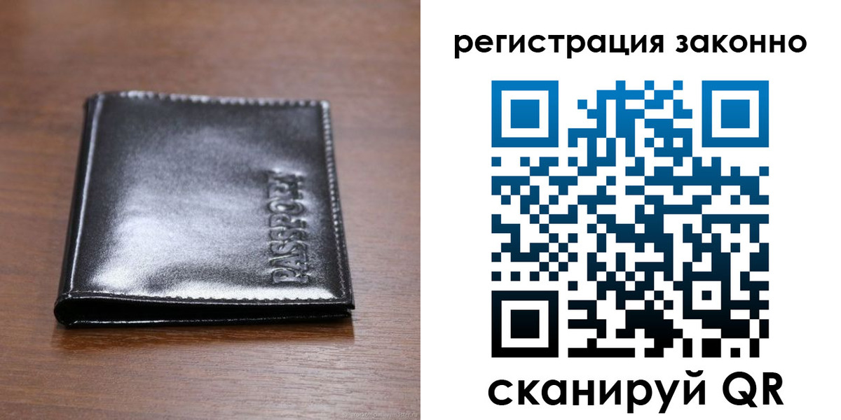 форма 3 в Новой Ляле